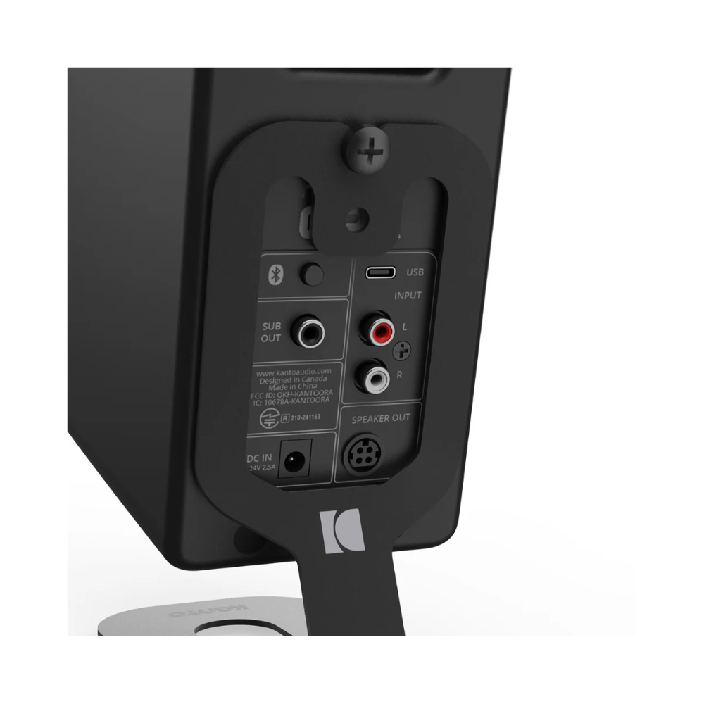 Kanto Audio SU2 Speaker Stand
