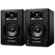 M-Audio BX3 (PAIR) Studio Monitor