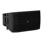 Mackie DRM12A Arrayable 12" Powered Loudspeaker 2000W