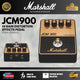 Marshall JCM900 Overdrive Pedal (PEDL-92005)